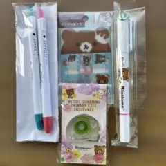 リラックマ CLICKART ペンセット付箋紙蛍光ペン付きボールペン他