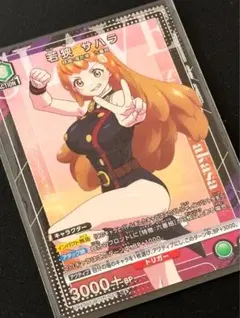 あかそーめん様 リクエスト 2点 まとめ商品