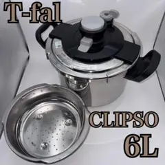 2026年最新】t-fal 圧力鍋 クリプソの人気アイテム - メルカリ