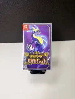 任天堂Switch ポケットモンスター　バイオレット