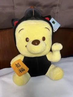 【レア当時物】ラッキーキャットプー招福ぬいぐるみ