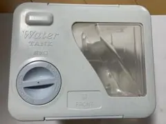 三菱冷蔵庫　Water TANKのサムネイル
