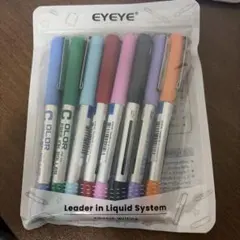 新品✨EYEYE カラーペン 8色セット 0.5mm 水性ペン ボールペンのサムネイル