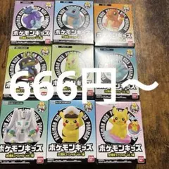 Item thumbnail for item e784839d-1f42-4806-8758-bf8172747807