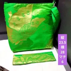 Item thumbnail for item f863ef5c-85ea-45b7-8414-ab8076ea8c70