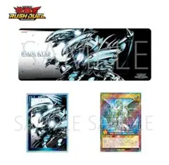 2026年最新】ラッシュデュエル ブルーアイズ デュエルセットの人気