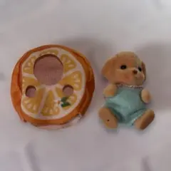 シルバニアファミリー 赤ちゃんフルーツパーティーシリーズ トイプードル オレンジ