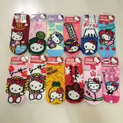 ご当地キティソックス 12足セット