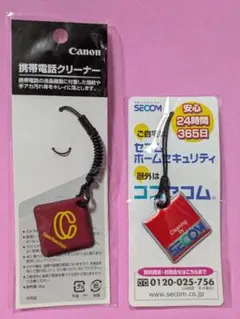 レア☆SECOM＋Canon☆携帯クリーナーストラップ☆2個セット ☆新品未開封