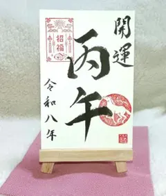 Item thumbnail for item 5a94466c-2fad-4a4f-a244-202bd1abfd23