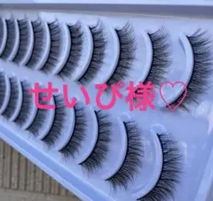 Item thumbnail for item 5c9fe0fd-bdbb-4574-9145-6da6511e2974