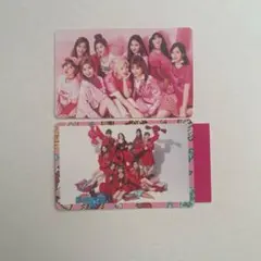 TWICE トレカ 全員 2枚セット