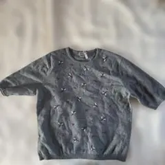 Item thumbnail for item 588a35b1-38e1-41e3-81d2-a3ebe8e452d8