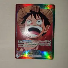 ワンピースカード モンキー・D・ルフィ リーダーパラレル OP13-001他SR