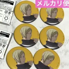 呪術廻戦　アニメ　呪術廻戦展　懐玉・玉折　ブラインド 缶バッジ　七海 建人　6個