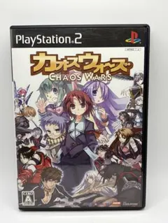 2026年最新】カオスウォーズ PS2の人気アイテム - メルカリ