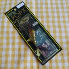 メガバス Megabass ポップX 新品未開封 ライジングサン レアカラー