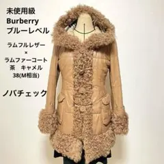 極美品✨バーバリーブルーレーベル ラムレザーコート羊革 チキャンラムファー M