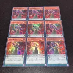 Item thumbnail for item deb6cf4b-e3d4-453b-af70-b11ea38ca4f5