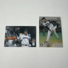 ダルビッシュ有 2005・2006プロ野球チップス　BBMカード2枚