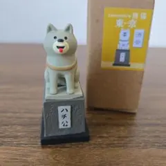 ☆コンコンブル　渋谷忠犬ハチ公☆concombre 　旅猫　東京☆のサムネイル