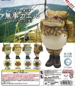 2026年最新】カエルの森工房の人気アイテム - メルカリ