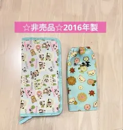 【非売品】2016年　郵便局限定　リラックマ　マルチケース　ボトルホルダー