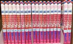 桜蘭高校ホスト部 1〜18 全巻 小説＆ガイドブック付き - メルカリ
