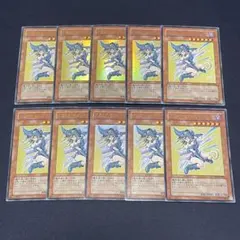 ブラック・マジシャン・ガール ウルトラ YAP1-JP006