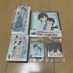 蓮ノ空 セガラッキーくじ 泉 セット