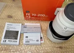 Item thumbnail for item 35bd77fe-d6e7-4df4-a62d-ef53a3a07fd0