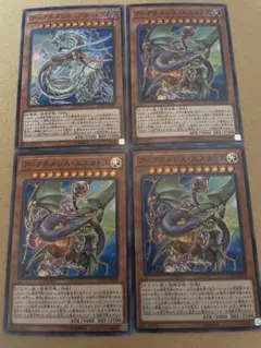 Item thumbnail for item d4c8a884-2302-4b9f-91fc-b57bc6a348b3