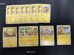 ピカチュウ　ポケモンカード　まとめ売り　ピカチュウセット
