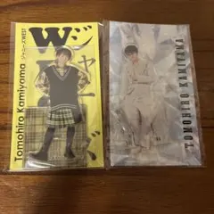 WEST. 神山智洋　アクリルスタンド