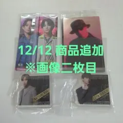 FANTASTICS まとめ売り