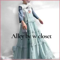 極美品♥Alley フリルティアードキャミワンピース グリーン チェックのサムネイル