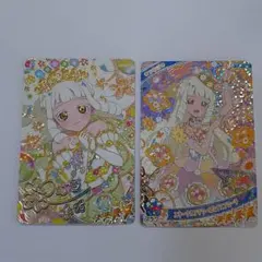 Item thumbnail for item dce7909f-40c2-4335-b784-139a7626bc61