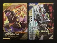 Item thumbnail for item 19196a51-bc01-4518-8b2b-cf80b94fddf5