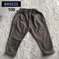 ☆BREEZE☆ チェック柄 長ズボン 100cm