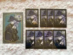 ツイステ ブルーム エペル