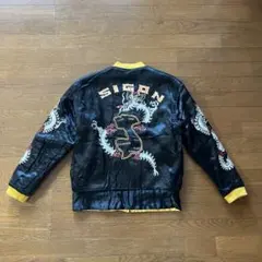 2026年最新】飛有棲屯の人気アイテム - メルカリ