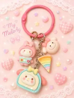 マイメロ/サンリオキーホルダー【未使用品】