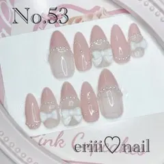 オーダーネイルチップ♡量産型推しフレンチガーリーオタク姫ギャル地雷ワンホン韓国