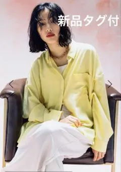 Item thumbnail for item 06c47001-eab6-410f-8bd3-86be67163a5c