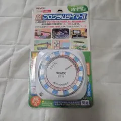 Item thumbnail for item 20182012-5582-4baf-ac76-7c4f47658e8e