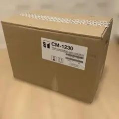 TOA CP-123 10個入り x2箱 TOA CP-123 スピーカーパネル10個入x2箱 - メルカリ