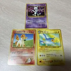 【希少/1ED】ギラティナ LV.52 LV.70 LV.59 希少/1ED】ギラティナ LV.52 LV.70 LV.59 - メルカリ