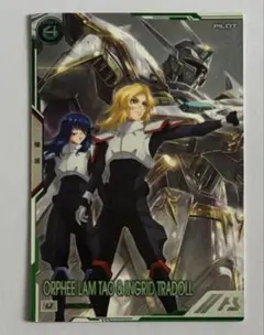 は*ろ様 機動戦士ガンダム アーセナルベース オルフェ　イングリット　シークレッ