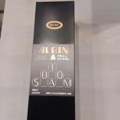 新品未使用】バイオエンザイムバス 入浴剤 - メルカリ