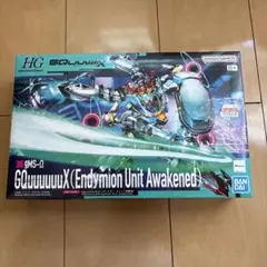 【新品】 HG 1/144 GQuuuuuuX(エンディミオン・ユニット覚醒時)